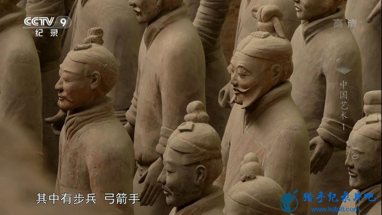 CCTV9 й Art of China (2015).E01.720P.HDTV.x264-NGB_20171207204600.JPG