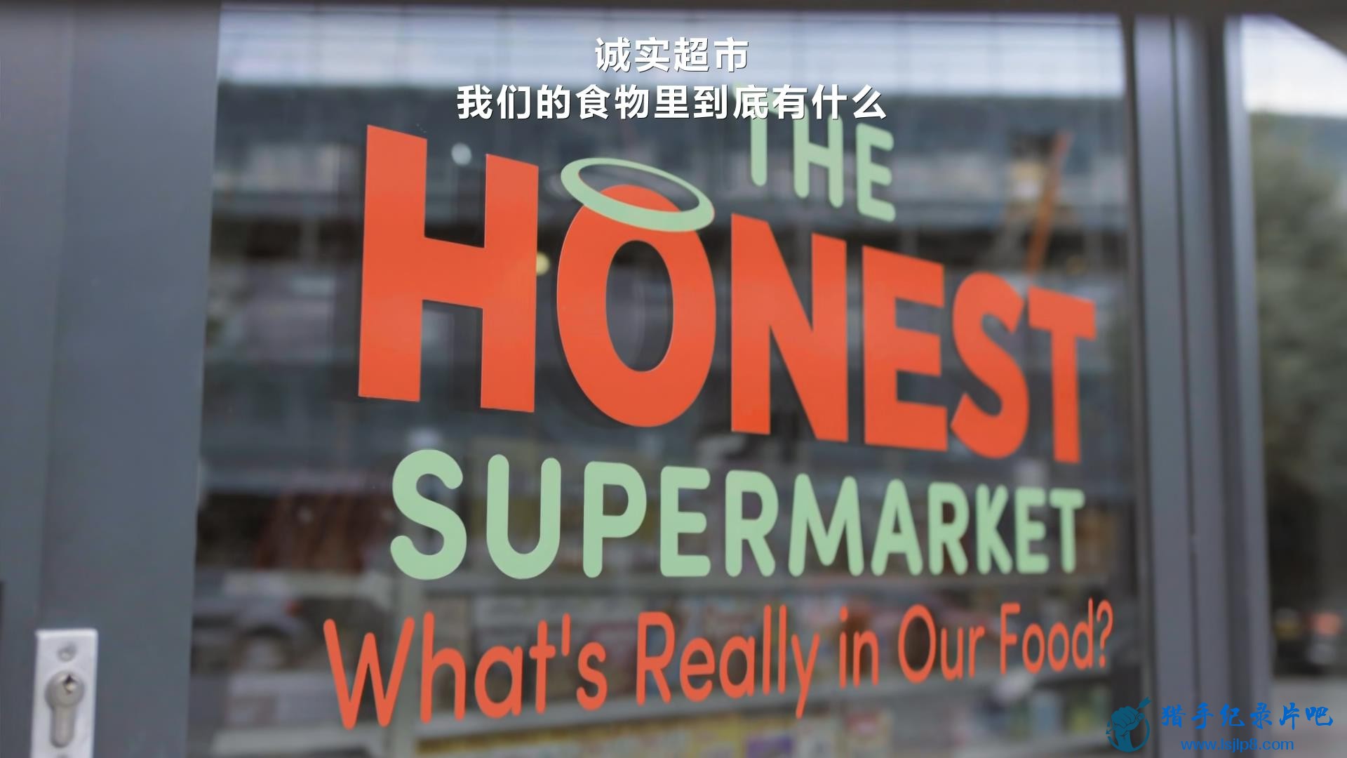 BBC.Horizon.2019.The.Honest.Supermarket.Whats.Really.in.Our.Food.1080p.HDTV.x265.jpg