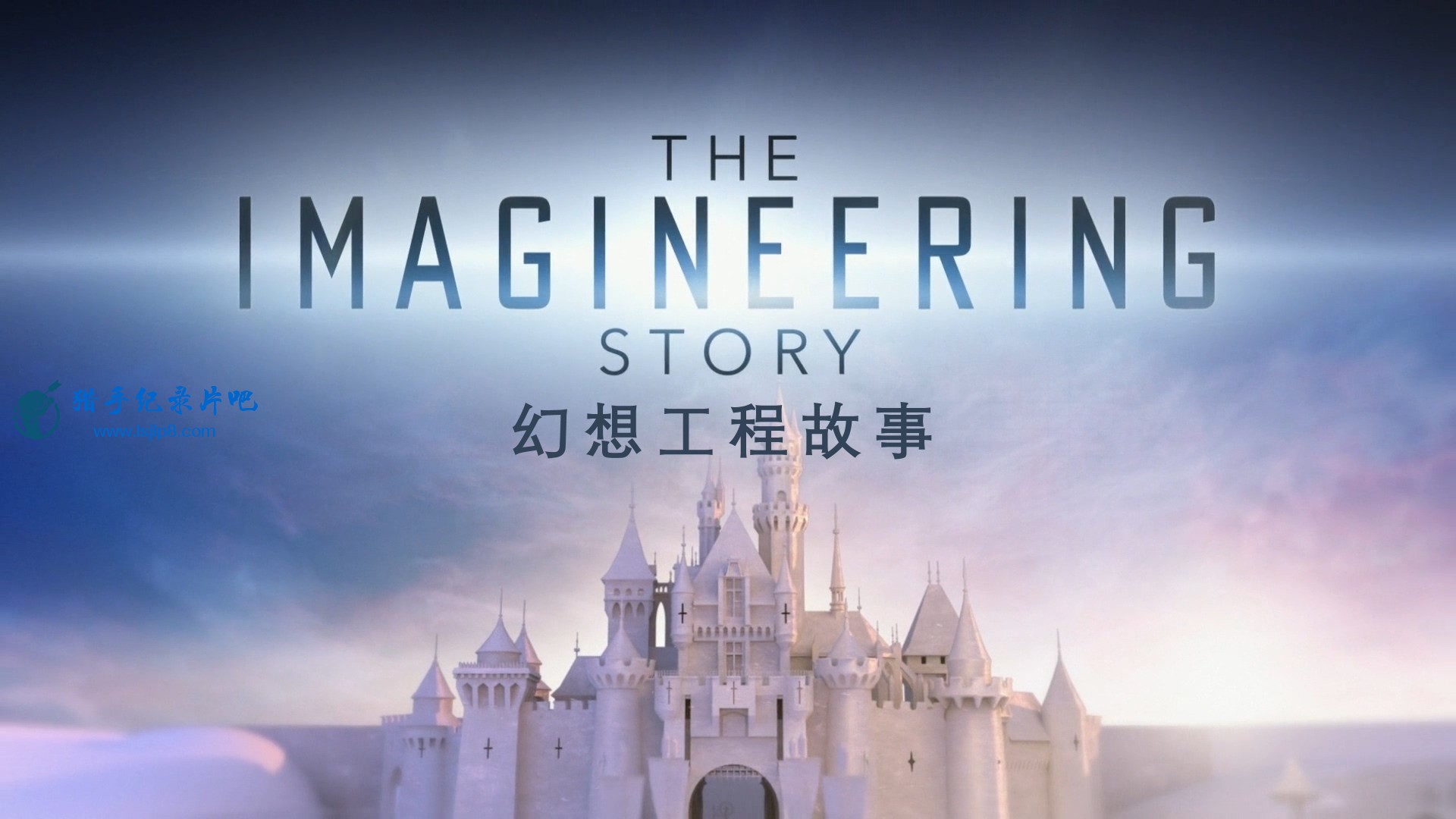 The Imagineering Story S01E01 The Happiest Place on Earth 1080p Disney  WEBRip D.jpg