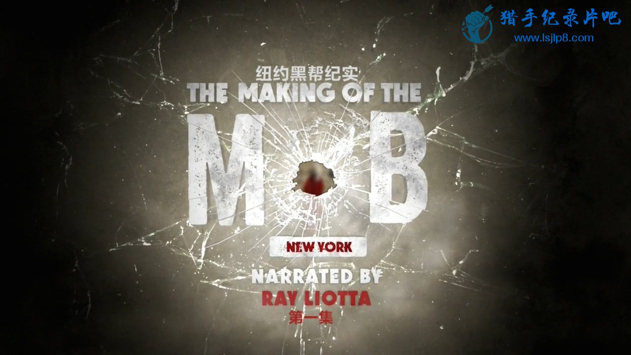 SSKĻ顿The.Making.Of.The.Mob.New.York.Part.1.720p.HDTV.X264.mkv_20200220_1.jpg