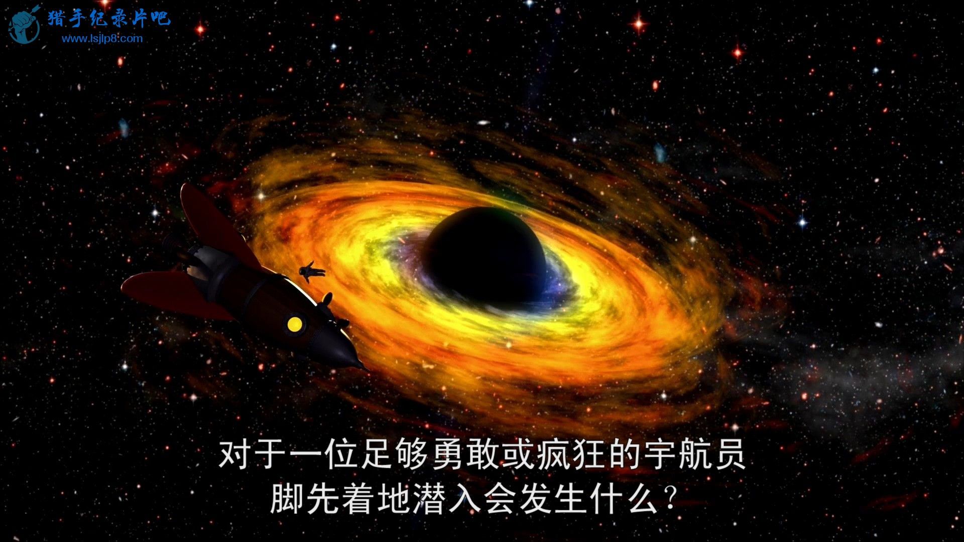 The.Science.Of.Interstellar.2015.1080p.BluRay.x264-HANDJOB.mkv_20200516_100458.719.jpg