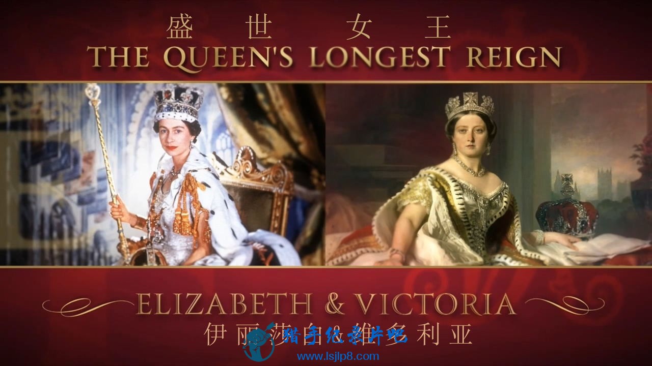 BBC.The.Queens.Longest.Reign.Elizabeth.And.Victoria.720p.HDTV.x264.AAC.MVGroup.o.jpg