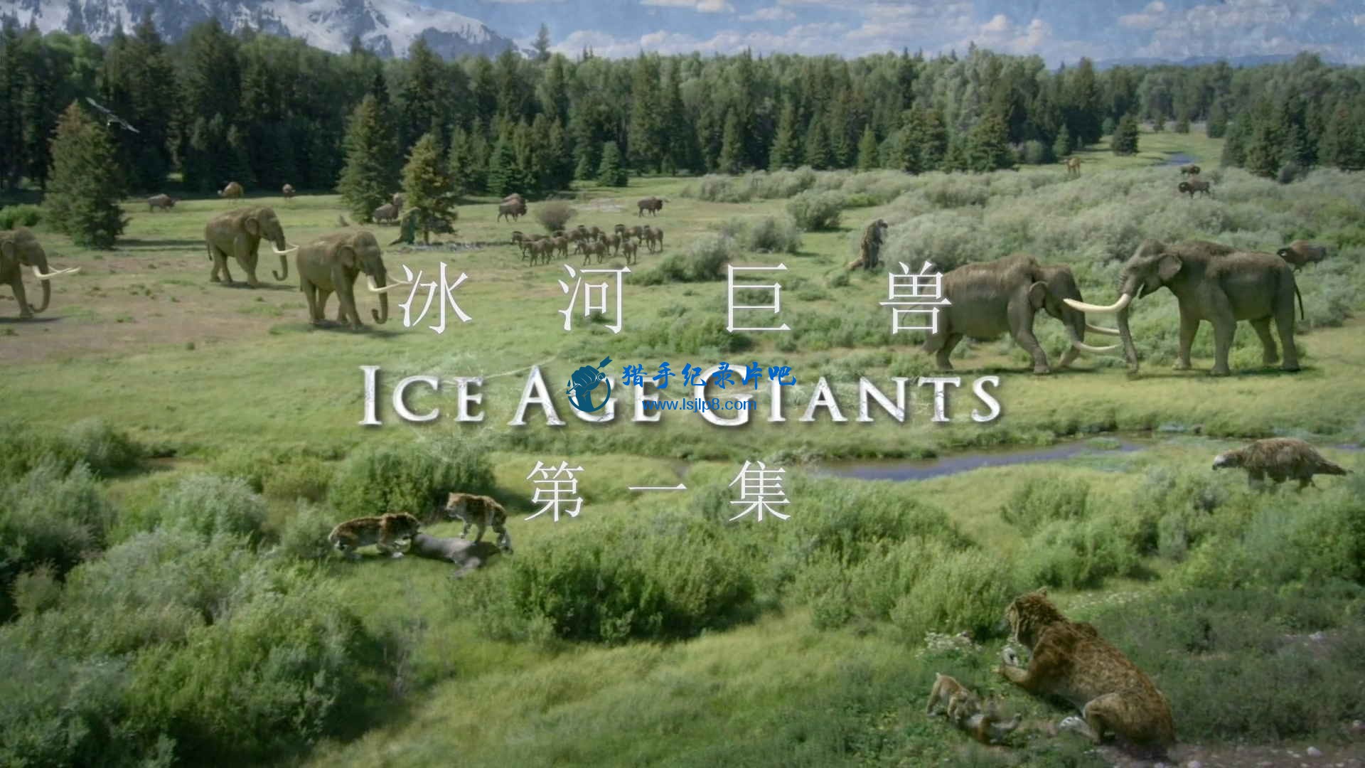 Ice.Age.Giants.S01E01.Land.Of.The.Sabre-Tooth.INTERNAL.1080p.HDTV.x264-DEADPOOL..jpg