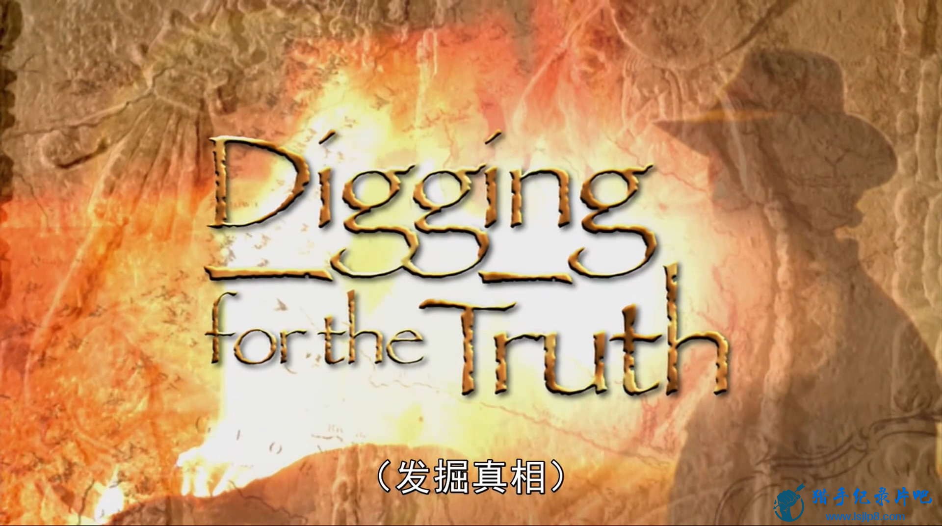 Digging.For.The.Truth.E01.WEB-DL.1080p.H264.AAC-HDCTV.mp4_20200613_112525.203_ͼ.jpg