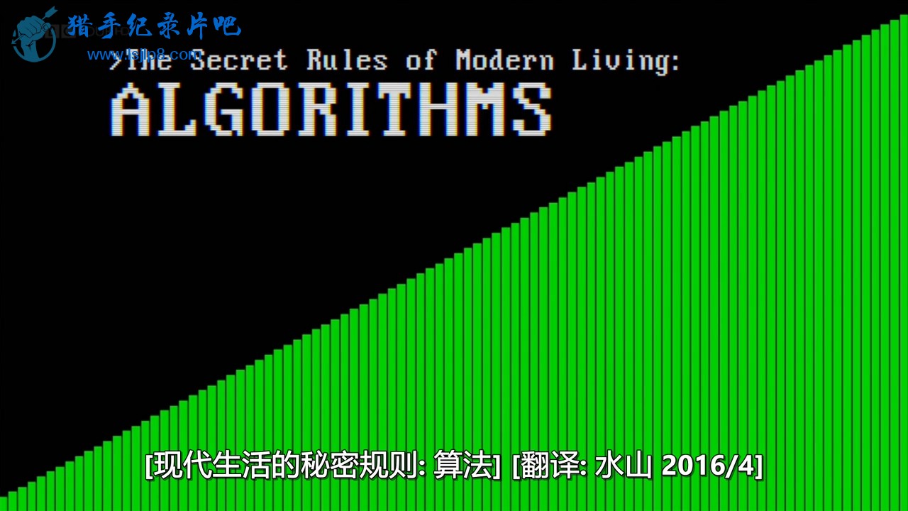 BBC.The.Secret.Rules.of.Modern.Living.Algorithms.720p.HDTV.x264.AAC.MVGroup.org..jpg