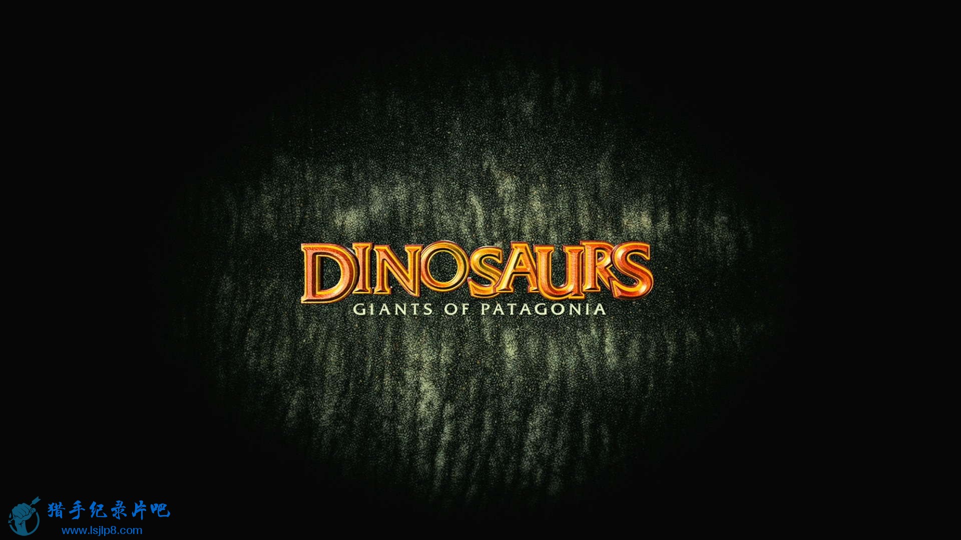 IMAX.Dinosaurs.Giants.of.Patagonia.2007.1080p.BluRay.x264-DON.mkv_20200726_10495.jpg