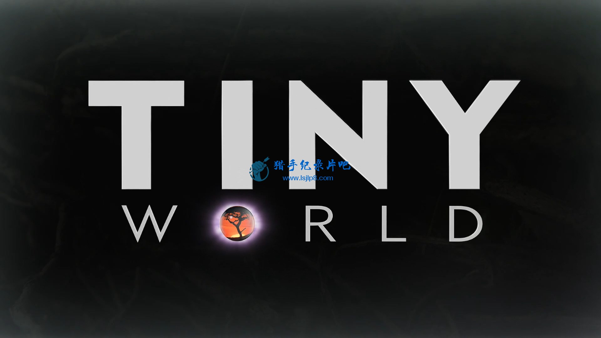 Tiny.World.S01E01.1080p.ATVP.WEB-DL.DDP5.1.H.264-NTb.mkv_20201007_162506.843.jpg