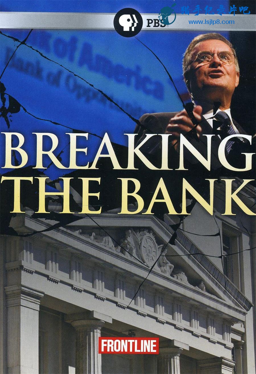 Breaking The Bank.jpg