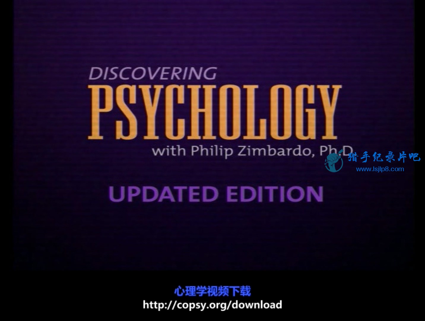[www.19cr.com]InPsy.Discovering.Psychology.01.avi_20210903_152600.007.jpg
