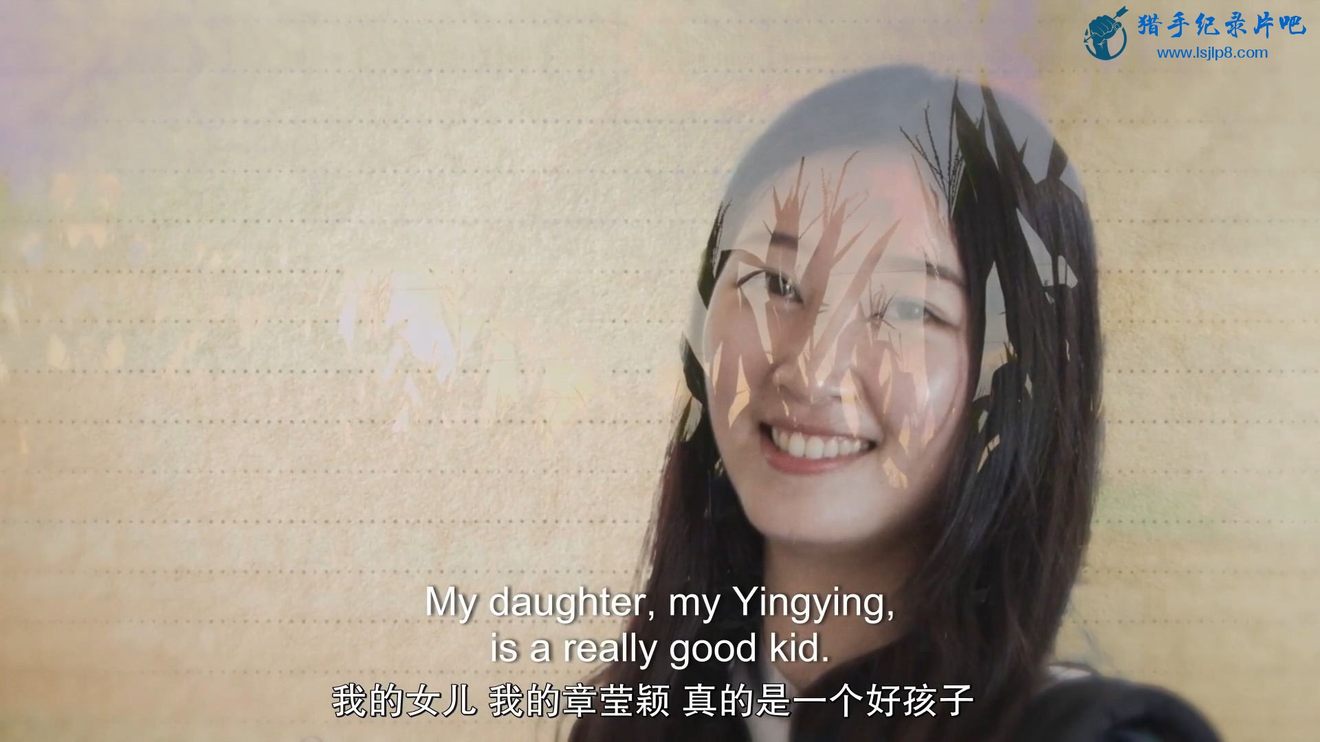 ѰӨӱ.Finding.Yingying.2020.HD1080P..jpg