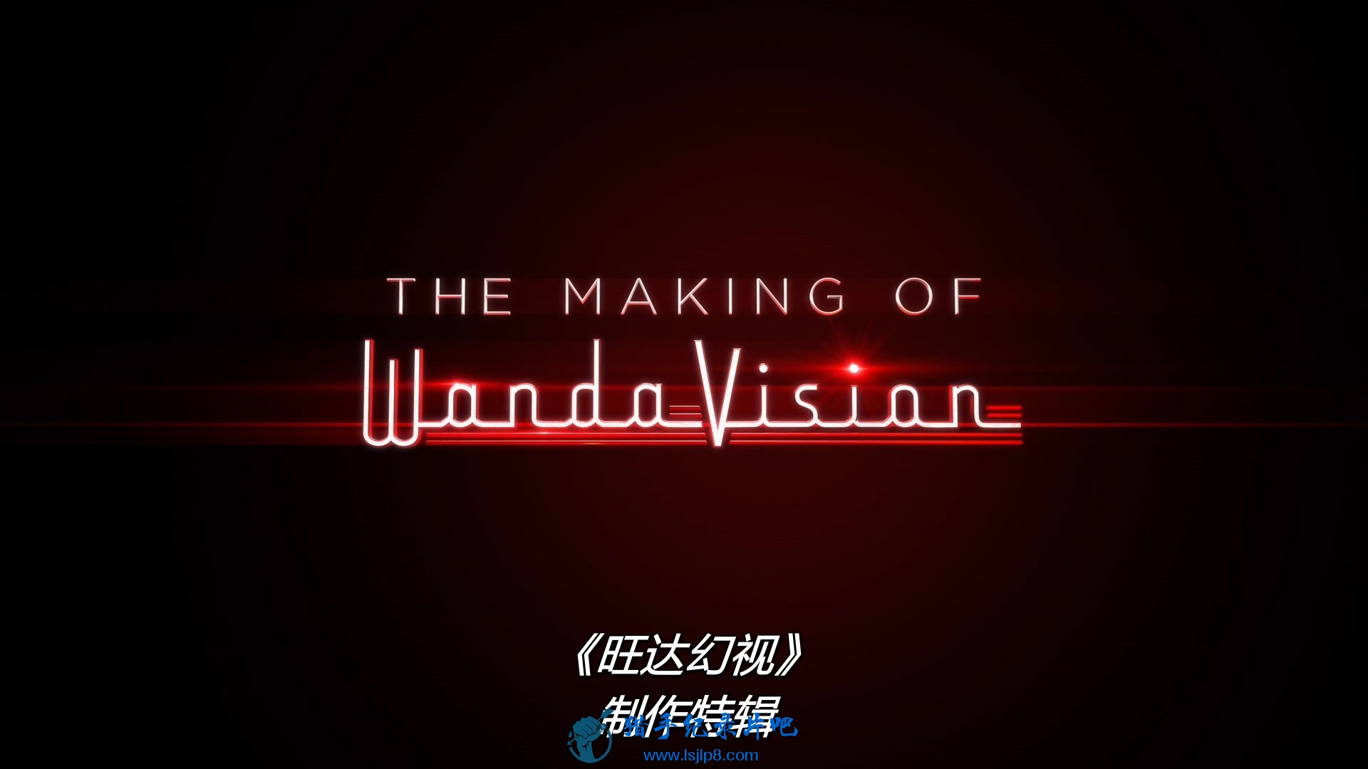 Marvel.Studios.Assembled.S01E01.The.Making.of.WandaVision.1080p.WEB.h264-KOGi.mk.jpg