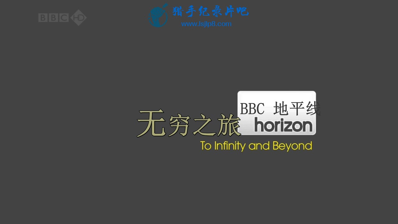 BBC.Horizon.2010.To.Infinity.and.Beyond.HDTV.x264.AC3.MVGroup.org.mkv_20211221_1.jpg