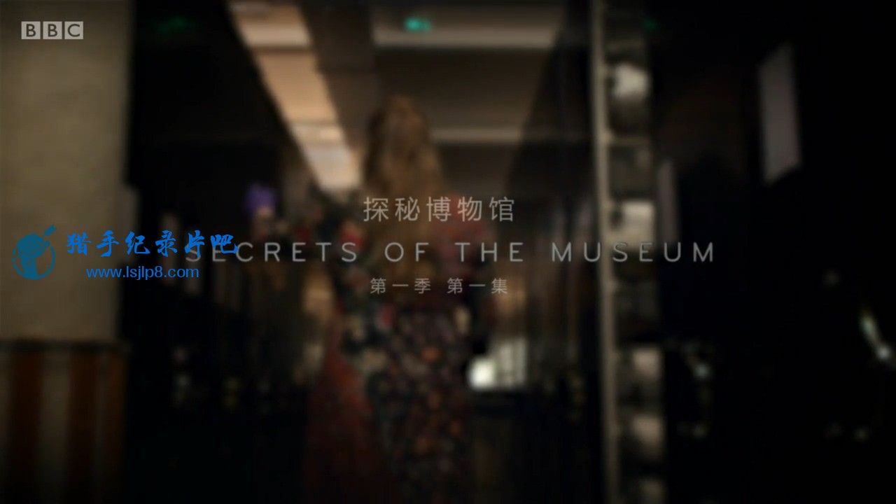 ̽ز.Secrets.of.the.Museum.S01E01.720p.Ļ.mp4_20211222_181740.875.jpg