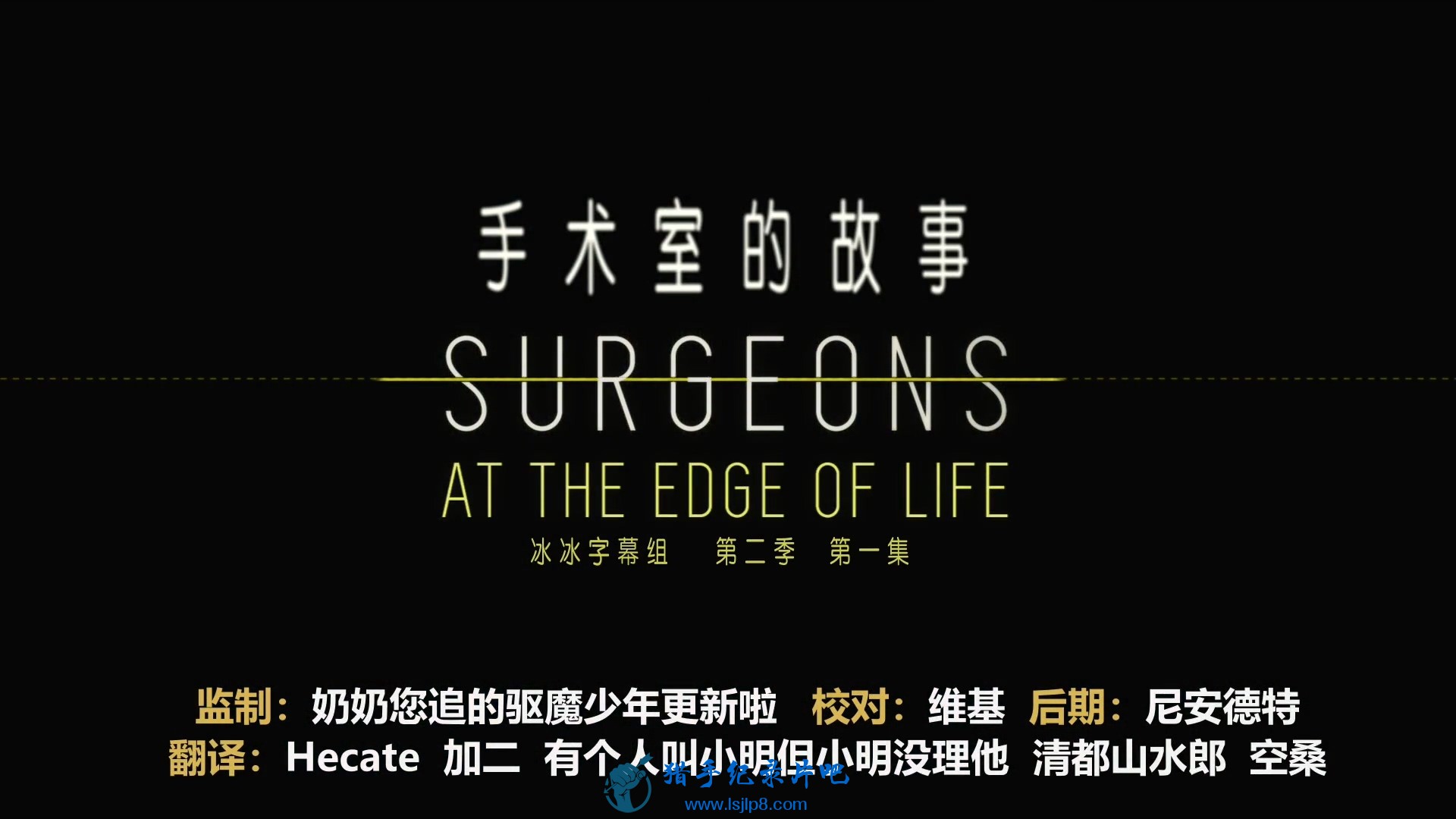 ҵĹ.Surgeons.At.the.Edge.of.Life.S02E01.One.False.Move.1080p.Ļ.jpg
