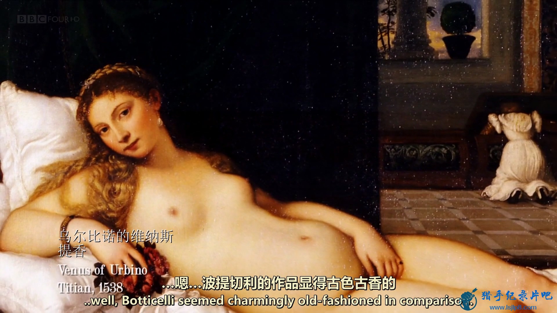СҰ˫ЧĻ BBC.Botticellis.Venus.The.Making.of.an.Icon.1080p.jlpzj.mp4_2.jpg