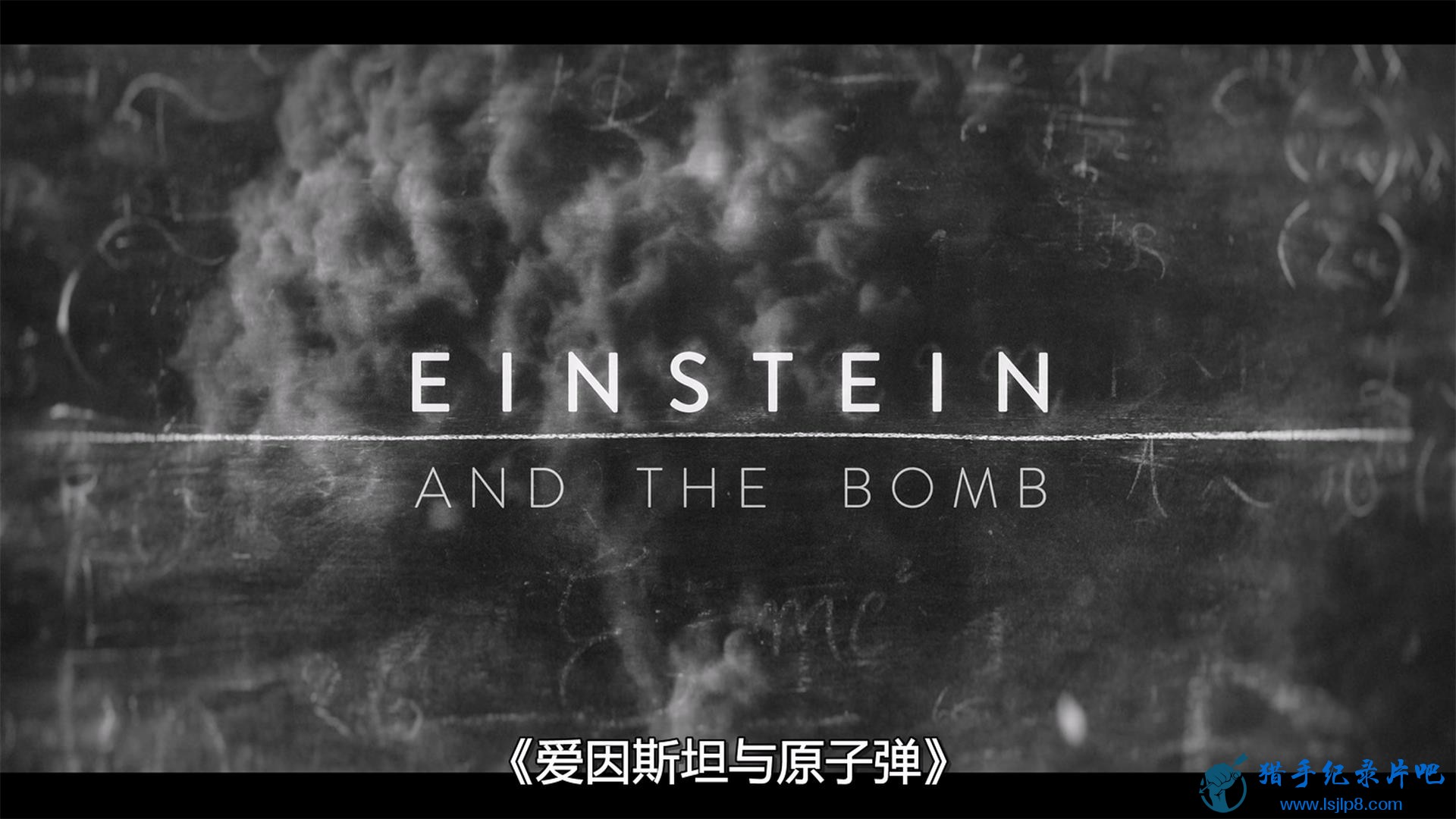 Einstein.And.The.Bomb.2024.2160p.4K.WEB.x265.10bit.AAC5.1.jpg